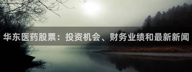 九游会ag官方网站
