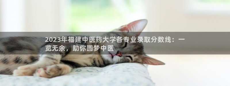 九游会官网在线