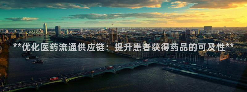 九游会最新线路