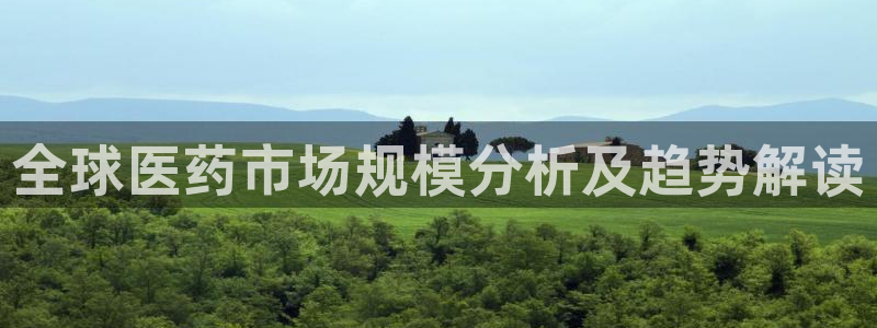 九游会官网下载