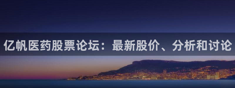 九游会ag老哥俱乐部