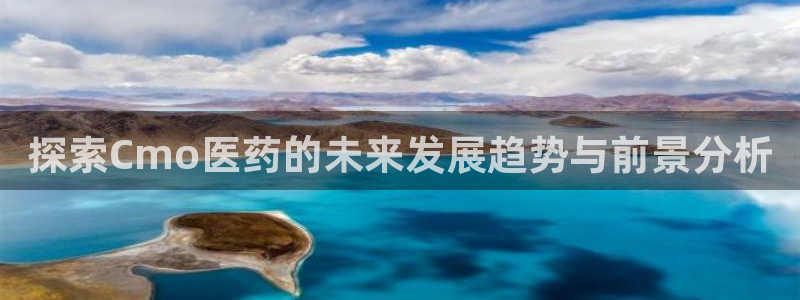 九游会国际厅有限责任公司