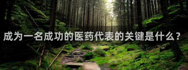 九游会AG登录