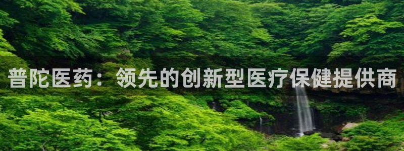 j9首页