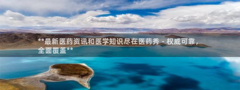 九游会官网jy