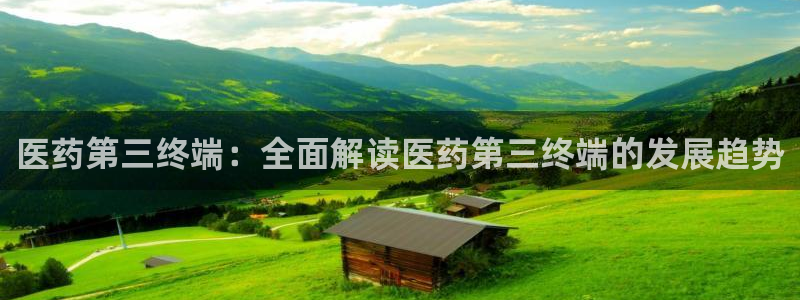 j9九游会官方登录