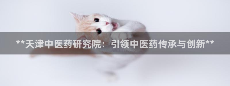 九游j9登录