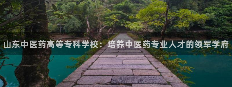 九游会可以提现吗