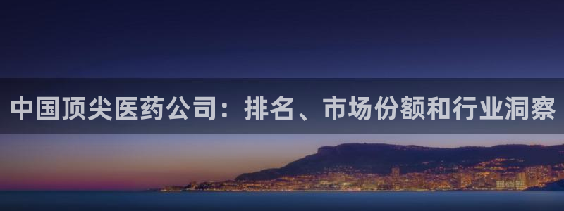九游会网址入口