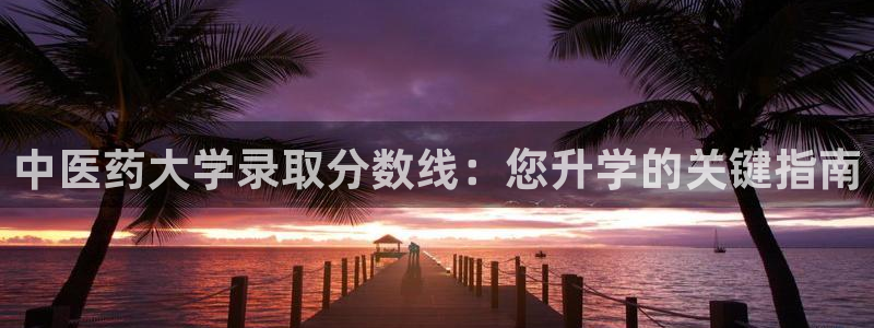 九游会AG登录中心(中国)官方网站