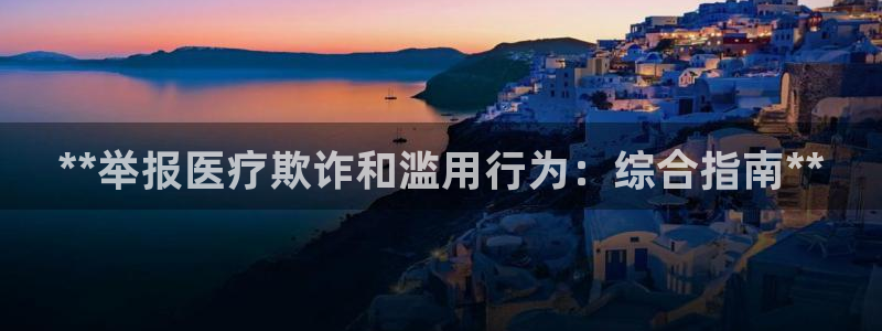 九游会ag登陆