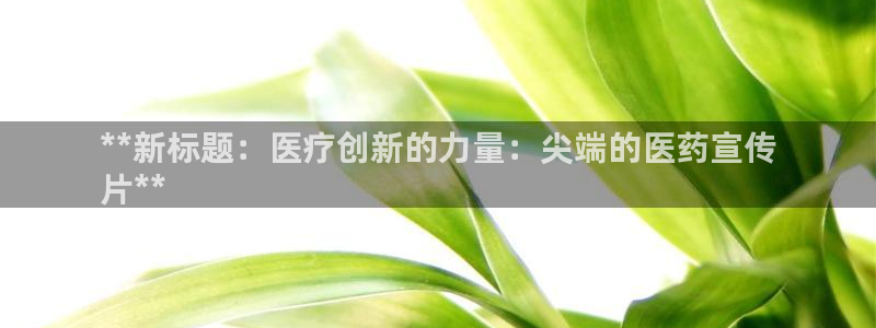 九游会进不去了