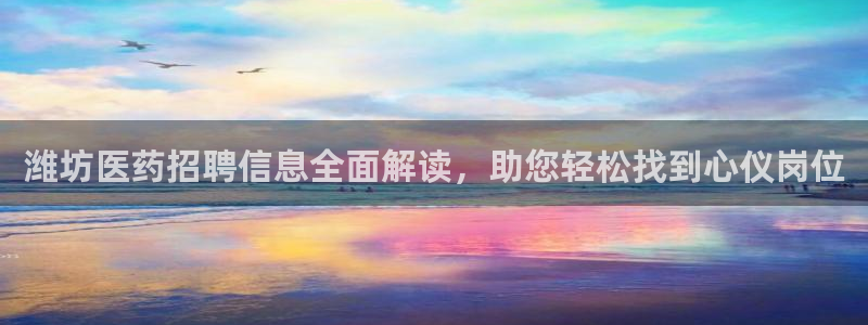 ag九游会官网网址