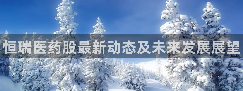 J9九游会老网站