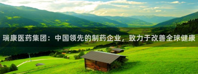 九游会官网登录中心入口