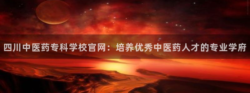 九游会ag官方网站
