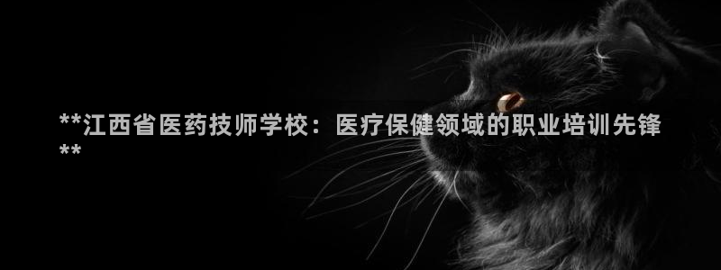 J9九游会俱乐部